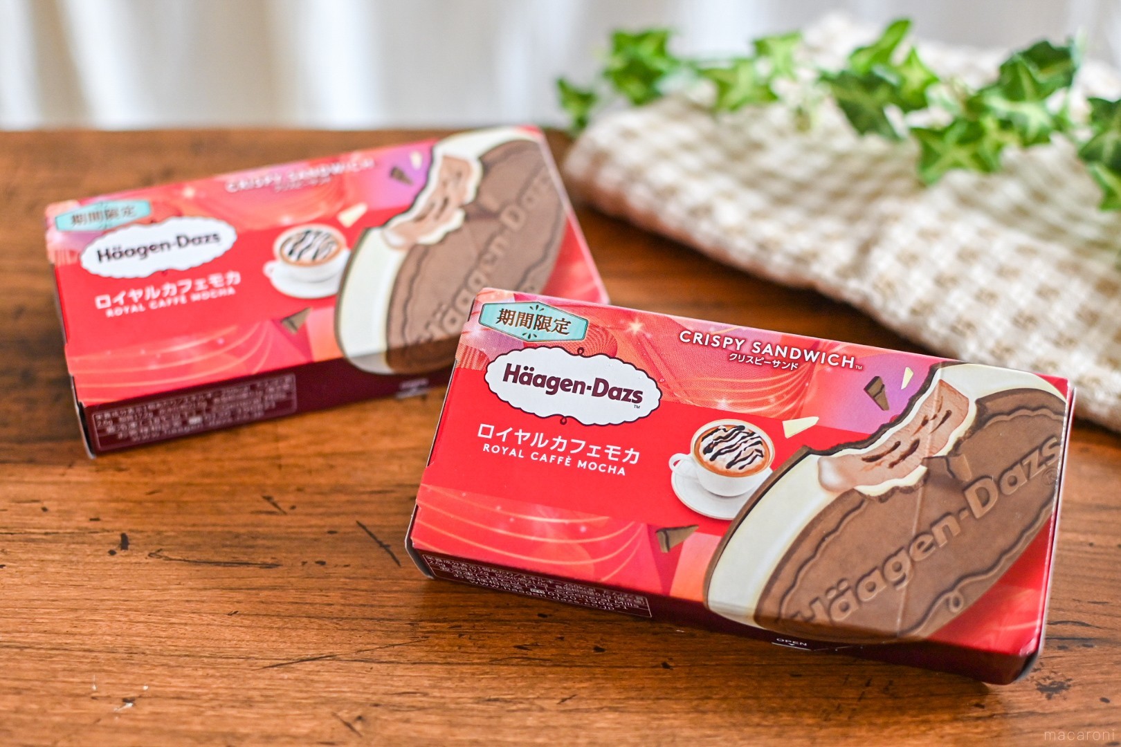 ハーゲンダッツ新作！「クリスピーサンド ロイヤルカフェモカ」は洋酒
