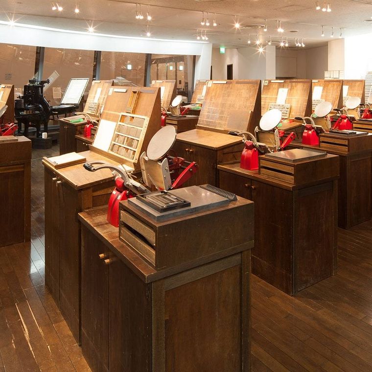 印刷工房の内観画像