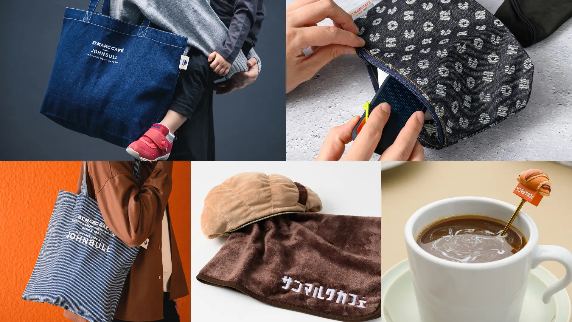 2025年】今年買うべき「福袋」おすすめ135選！人気のカルディや