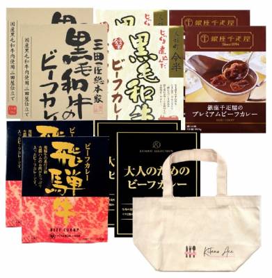 2025年】今年買うべき「福袋」おすすめ135選！人気のカルディやスタバ