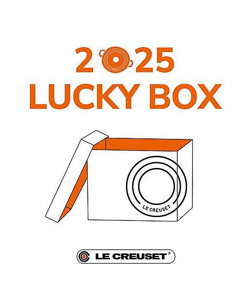 2025 ラッキーボックスのイメージ