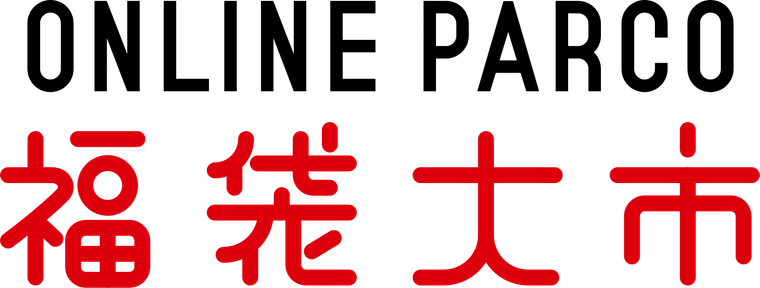 2025年 新春福袋のキービジュアル