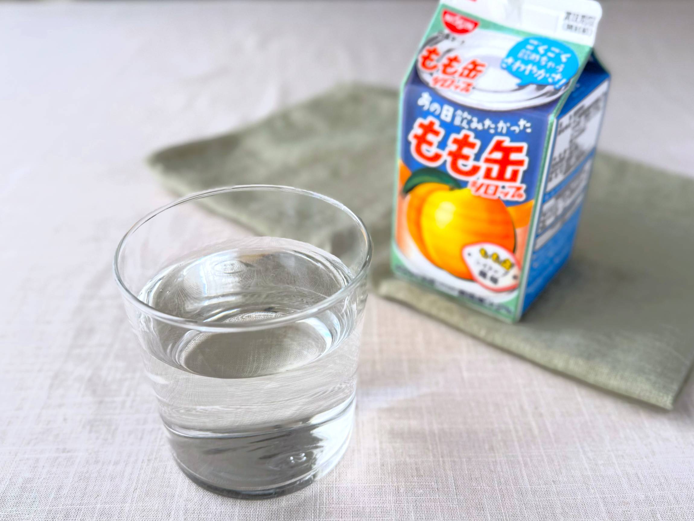 一体何味？セブン「リプトン 秘密のミルクティー」は飲めば飲む