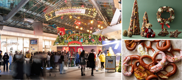 六本木ヒルズで開催されるクリスマスマーケットのイルミネーション