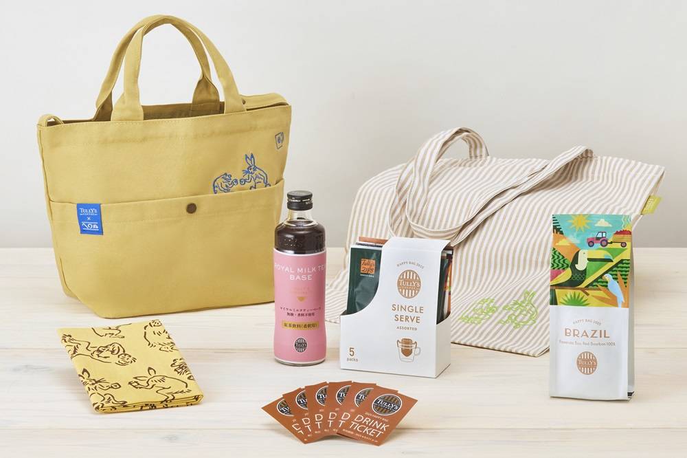 タリーズ「2025年福袋」の内容・購入方法は？店舗販売福袋は現在予約