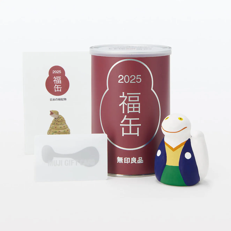 無印良品「2025 福缶」が11月14日から抽選発売!参加方法や気に 無印良品「2025 福缶」が11月14日から抽選発売!参加方法や気に