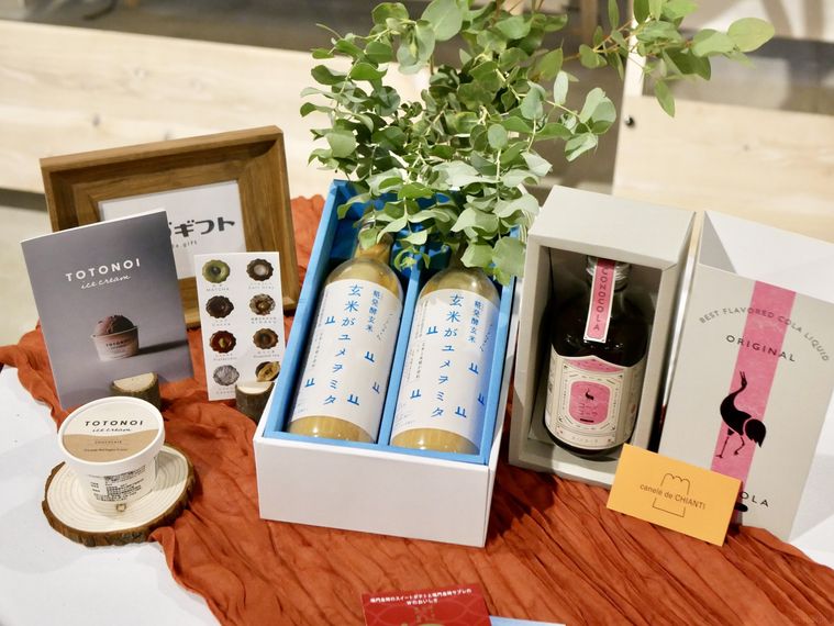 コレダギフトの商品の一部