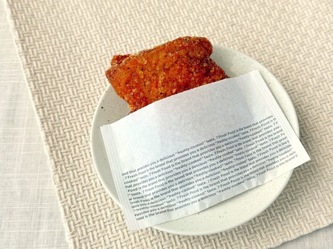 味も食感も刺激的！セブン新作「ザクチキ（魅惑のうま辛）」のやみつき