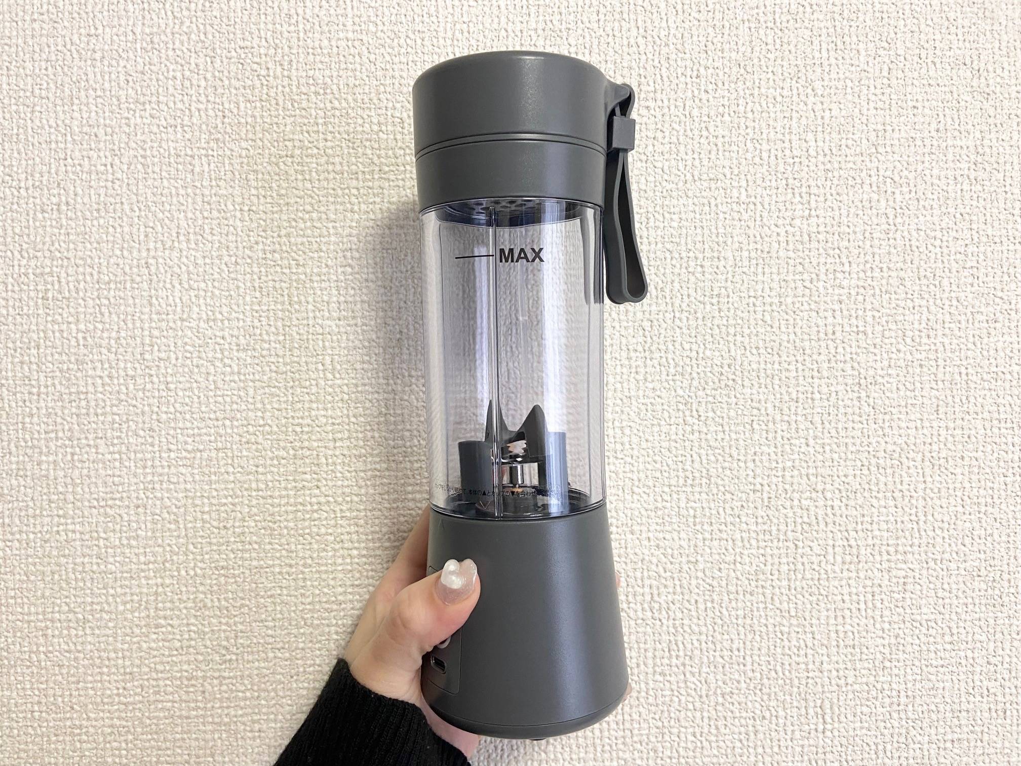 コードレスミキサー NINJA BlastMAX コードレスミキサー アイボリー – AOYAMA GIFT SALON