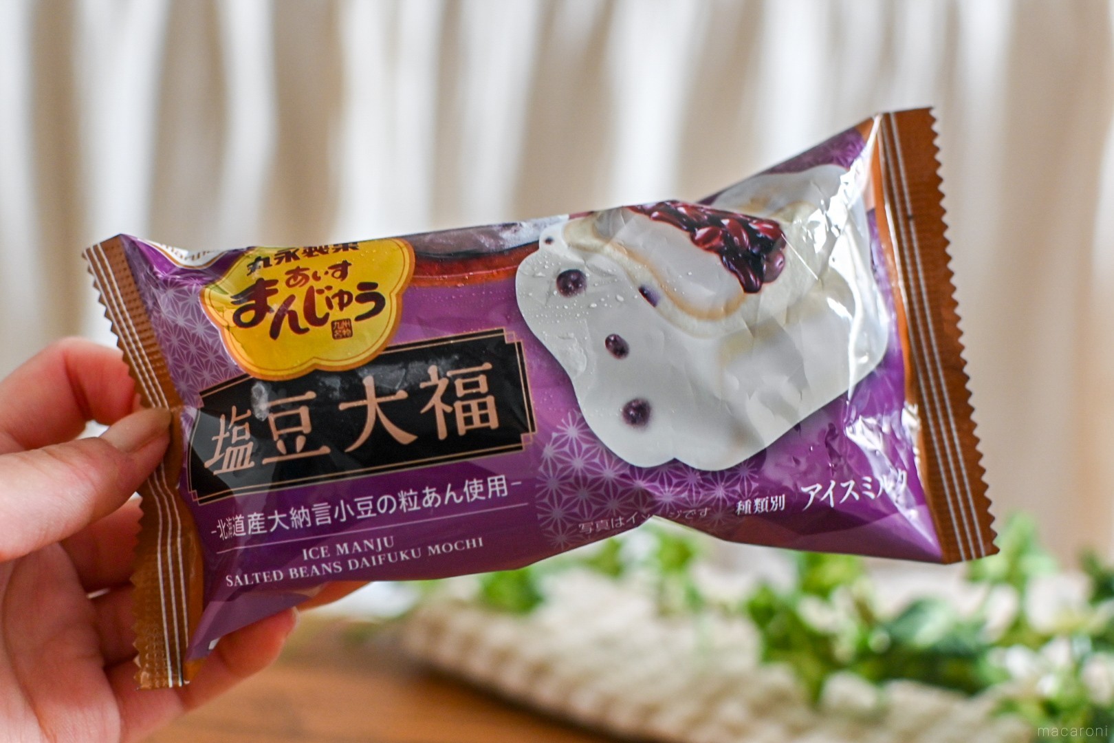 N4JVWe4wt0MaN56zu7x9mKhfemn9Cr