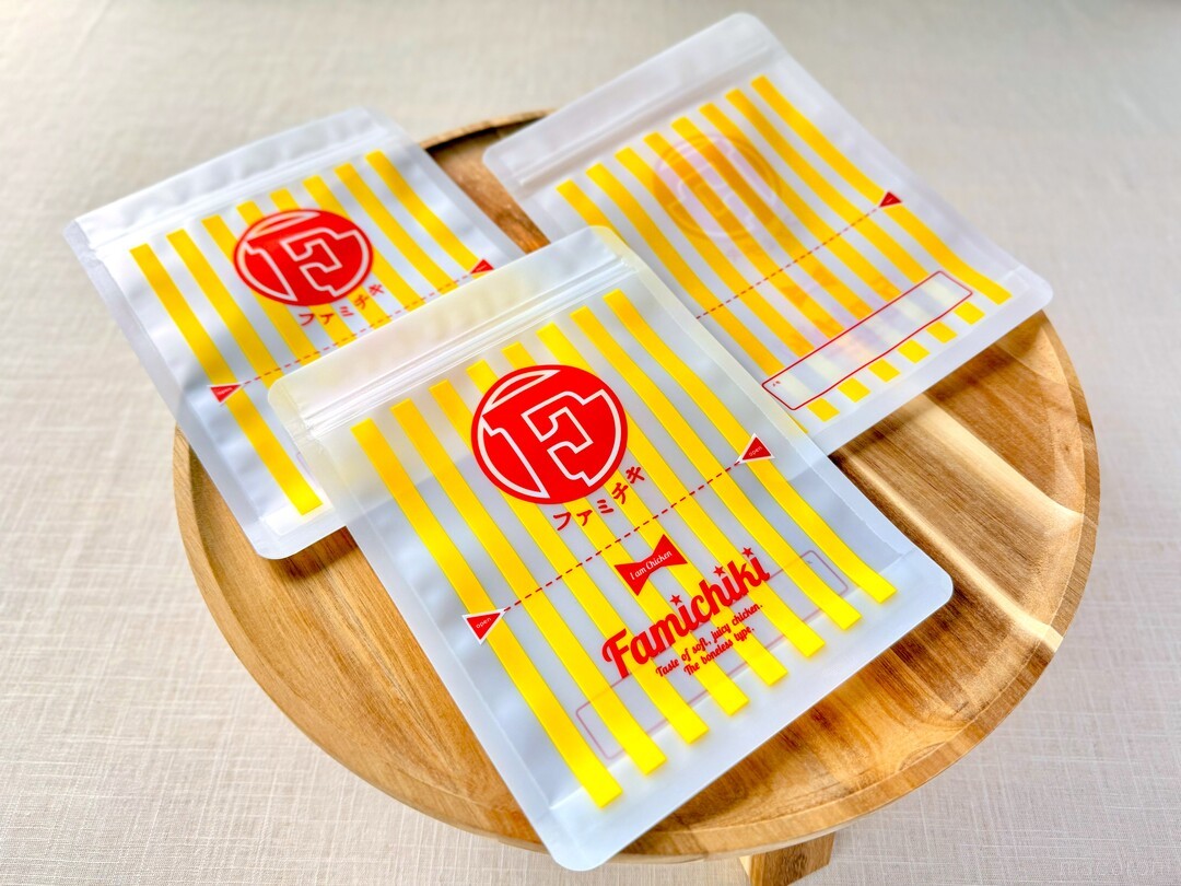 ファミマの福袋2025」の中身を大公開！予約販売で大反響のお得な