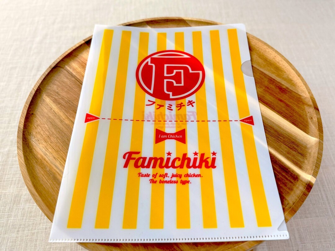ファミマの福袋2025」の中身を大公開！予約販売で大反響のお得な
