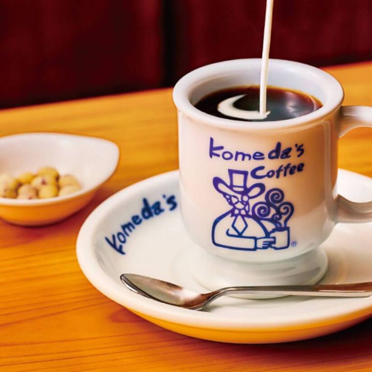 コメダ珈琲店のコーヒー