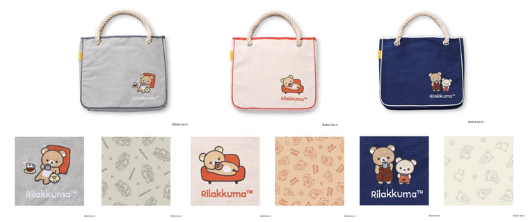 リラックマ カフェ・ド・クリエ ハッピーバッグオリジナルパイピングバッグ