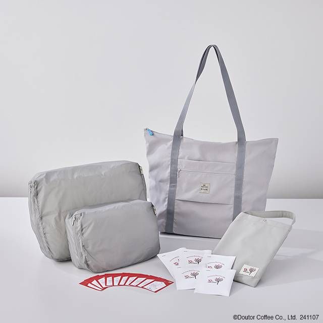 カフェレクセルの福袋2025 HAPPY BAG軽量軽快旅具セットスタイリッシュなグレーカラー