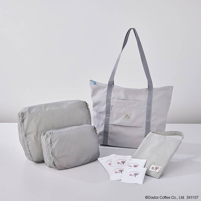 カフェレクセルのオンライン限定福袋2025 HAPPY BAG軽量軽快旅具セットスタイリッシュなグレーカラー