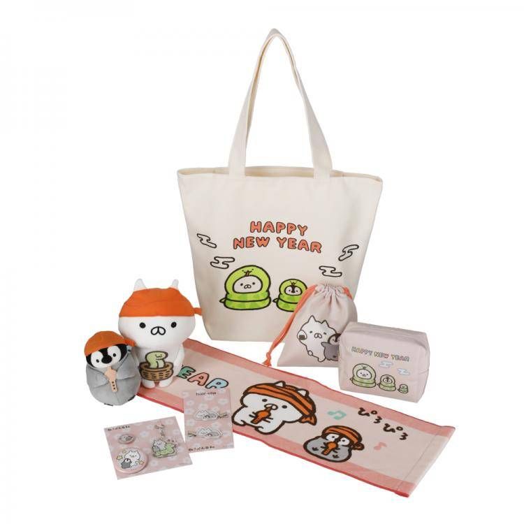 ハッピーバッグ2025 ねこぺん日和のイメージ