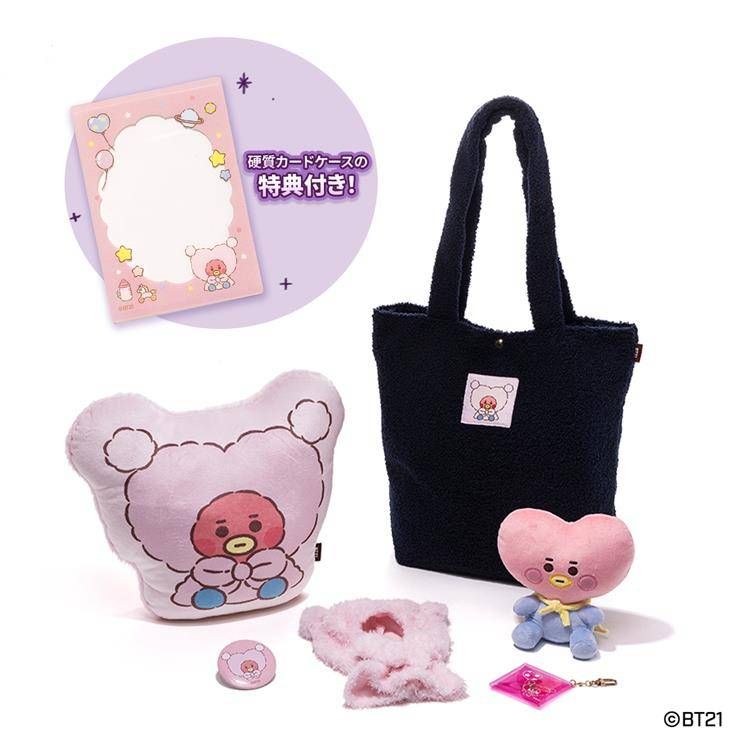 ハッピーバッグ2025 BT21 TATAのイメージ