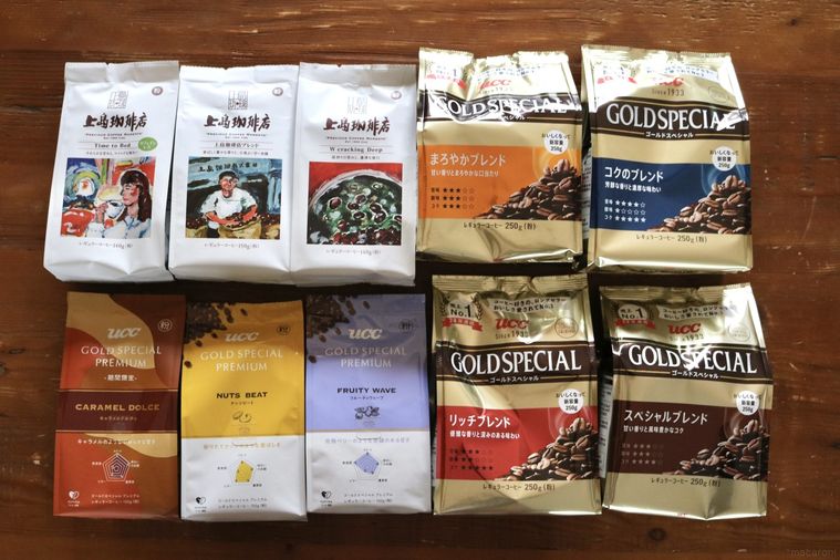 UCCのオンライン限定福袋に入っているコーヒー