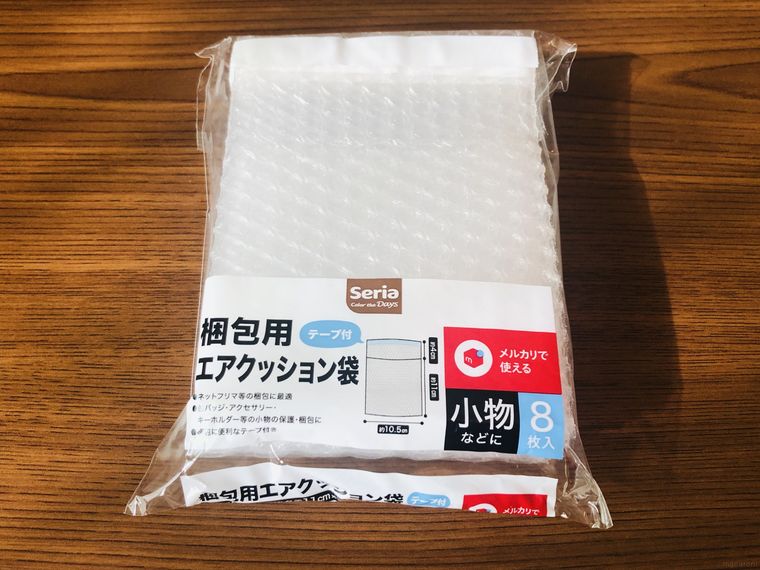 小物用プチプチ袋のパッケージ