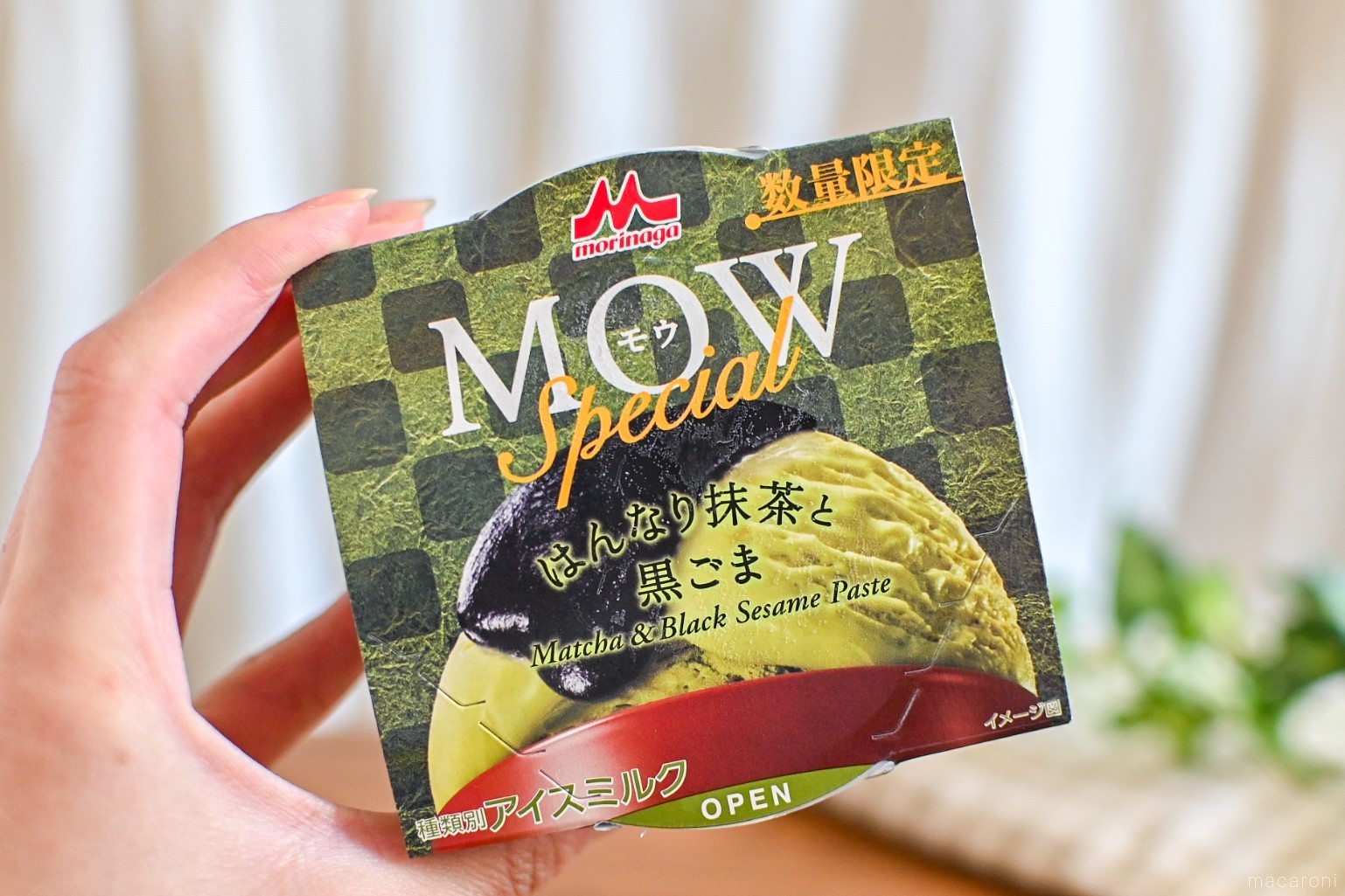 Moo　抹茶10個 Moo 抹茶10個 楽天市場】アイスクリーム mow 抹茶の通販
