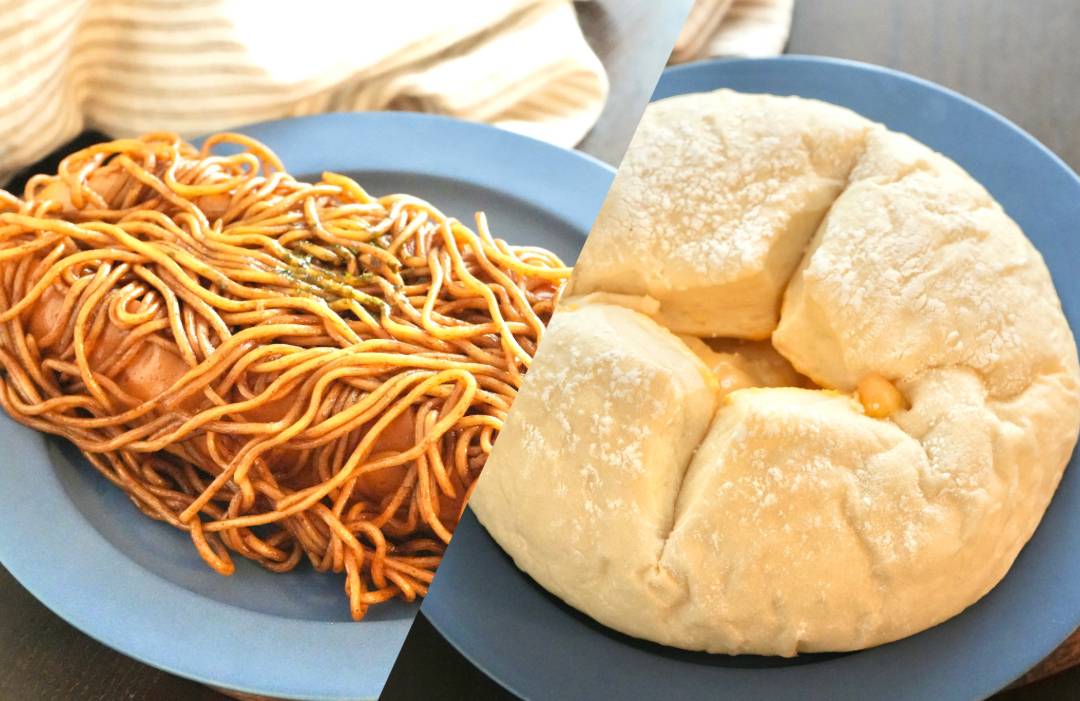 焼きそばパン IMG_1712_1200x1200.jpg?v=