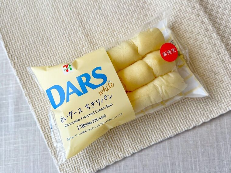 白いダースちぎりパンのパッケージ