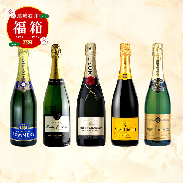 山崎NV＆高級シャンパーニュ（成城石井購入品）