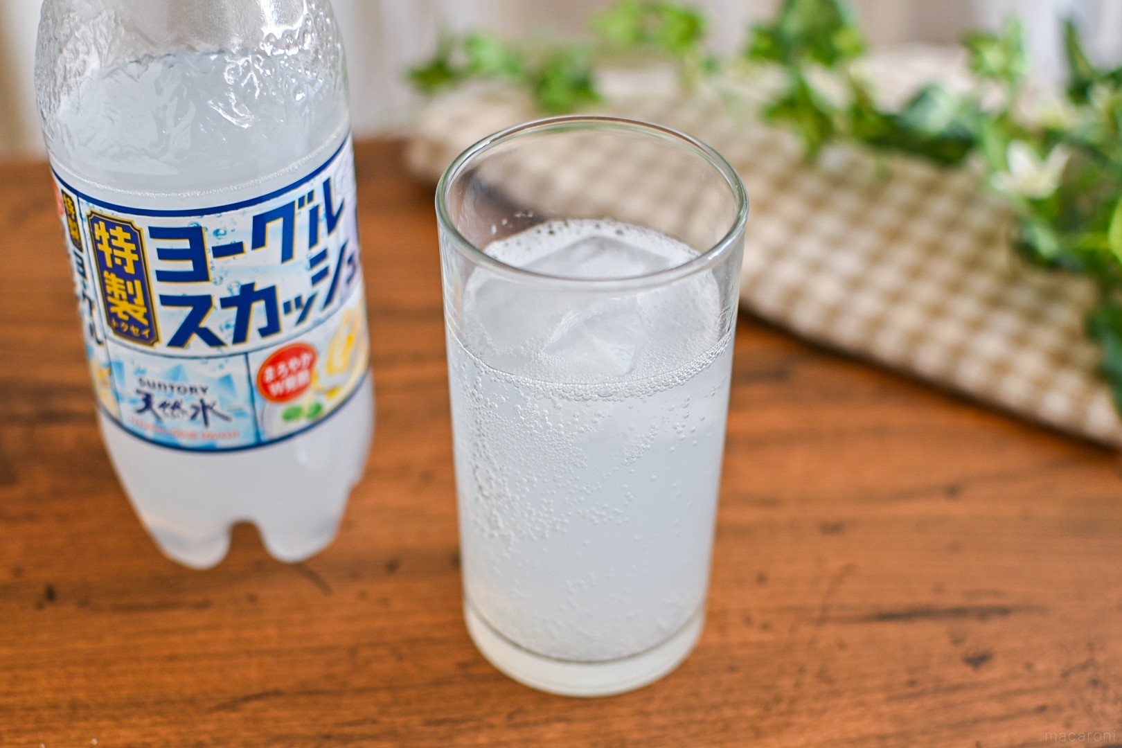 特製ヨーグルスカッシュに「常時販売してほしい」「ハマって飲み続けて