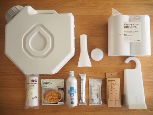 防災士愛用無印良品の防災グッズおすすめ11選。日常から使える優秀アイテムが勢ぞろい