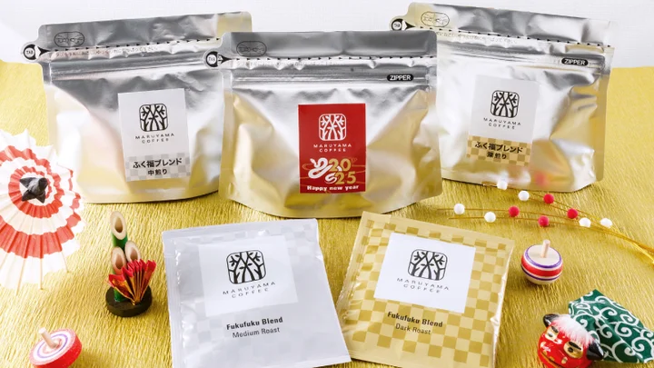 丸山珈琲の福豆袋2025の中身イメージ