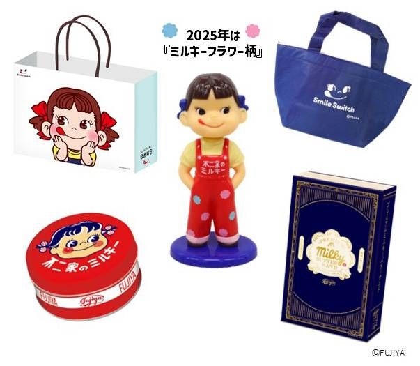 西洋菓子舗 不二家 ジェイアール京都伊勢丹店限定 福袋