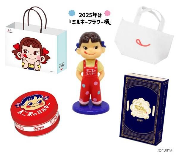 西洋菓子舗 不二家 店頭販売 福袋