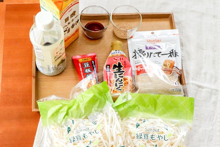 辛もやし再現の材料