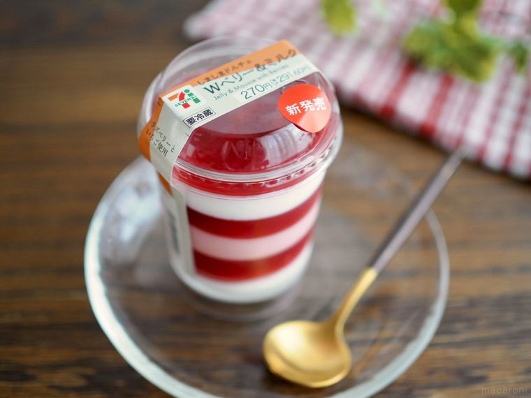 セブンイレブンしましまドルチェ Wベリーミルク