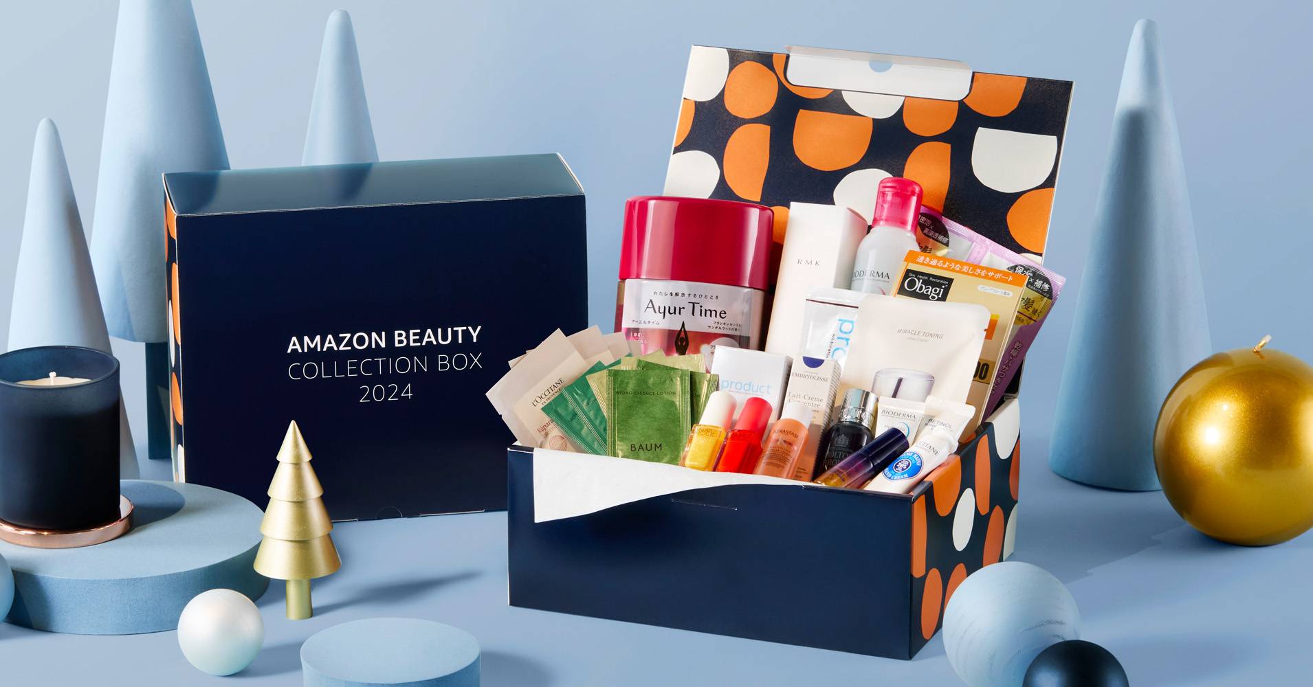 2024年「amazonブラックフライデー」開催！キャンペーンの詳細やコスメ