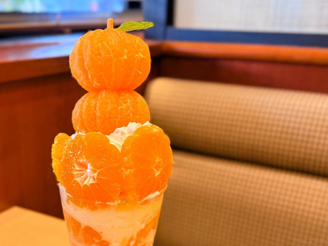 ジョナサンの早生みかんパフェが圧巻！その仕上がりに「幸せを盛りすぎ