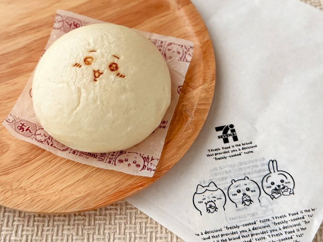 ちいかわコラボ中華まんがセブン限定で発売開始！そのかわいさに
