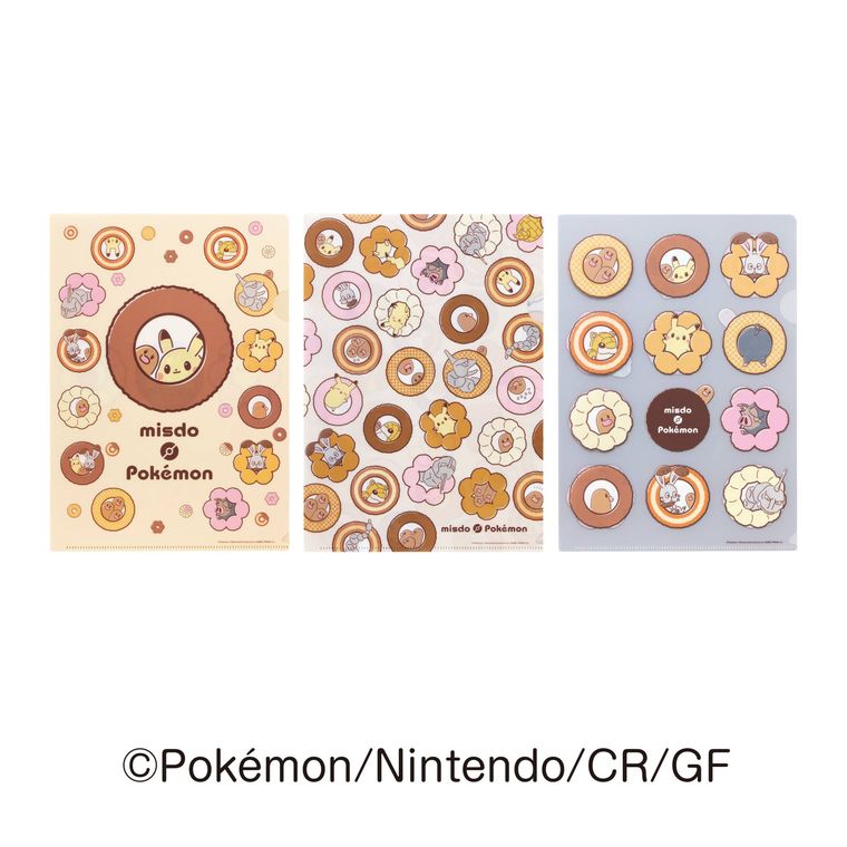 クリアファイル3枚セットのイメージ