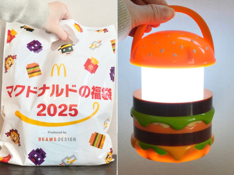 2025年「マクドナルド福袋」の中身をネタバレ！当選確率が上がる