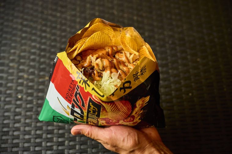 ケバブチップス