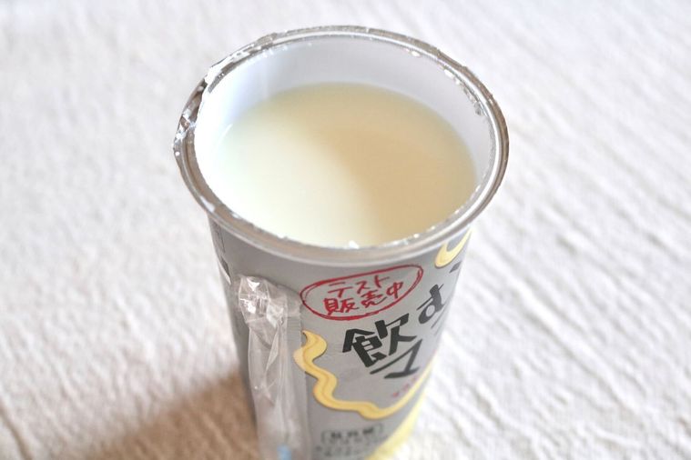 飲むマヨの中身