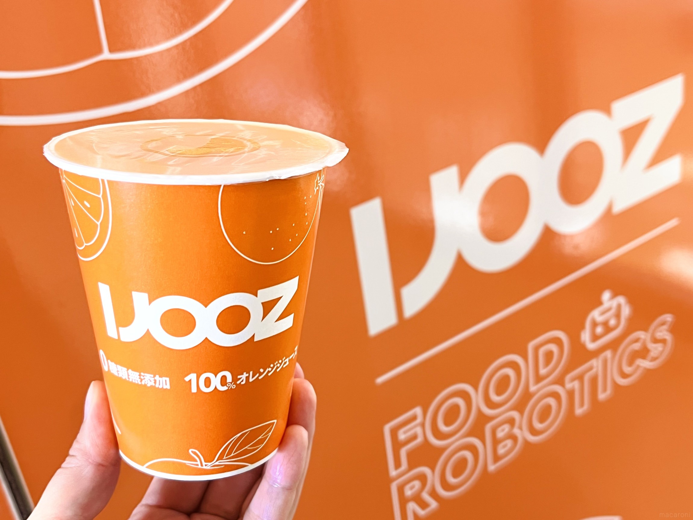 IJOOZ Japan 🍊 生搾りオレンジジュース | 全国に続々拡大中