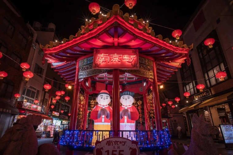 神戸で開催される南京町ランターンフェアのイメージ画像
