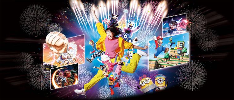 ユニバーサル・スタジオ・ジャパンNO LIMIT カウントダウン 2025