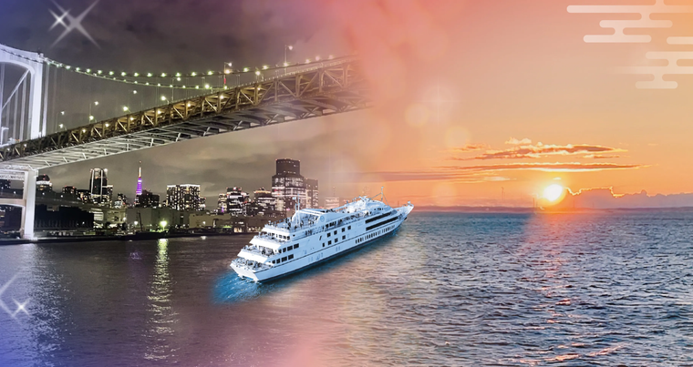 シンフォニークルーズカウントダウンクルーズ