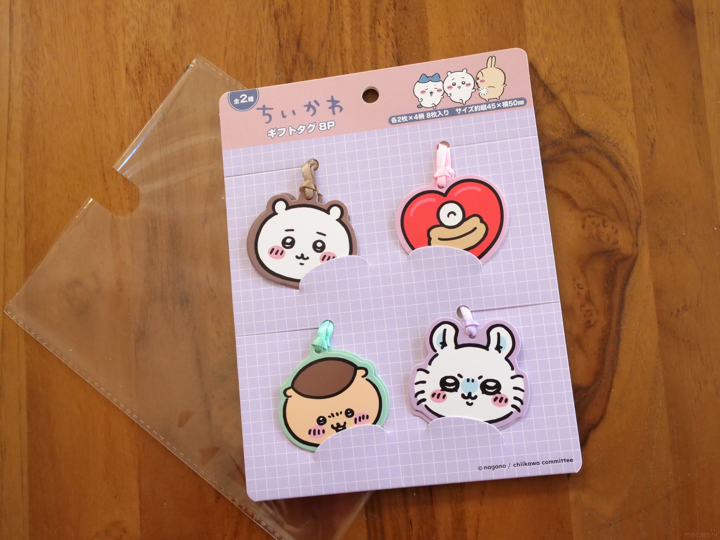 セリアで買えるちいかわグッズがかわいすぎる♪ 小物から日用品まで 