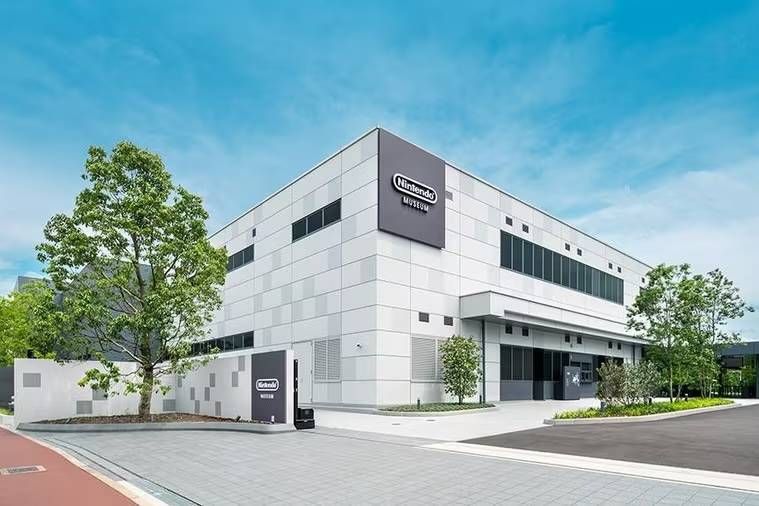 ニンテンドーミュージアムの外観イメージ