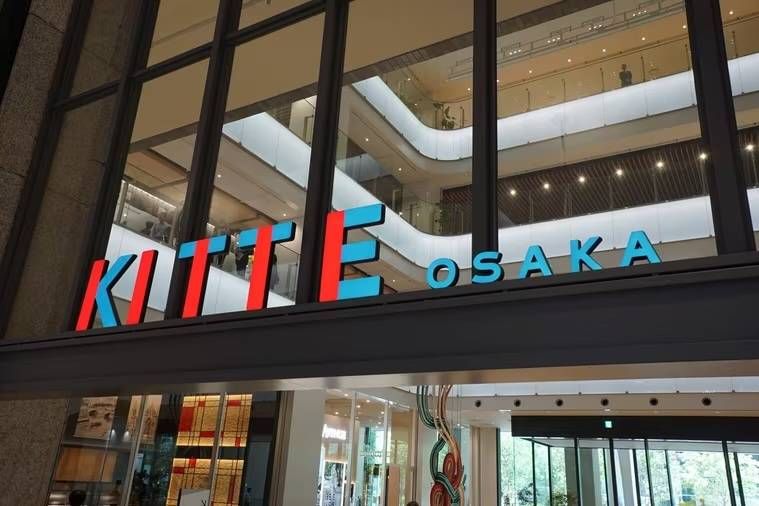 KITTE大阪