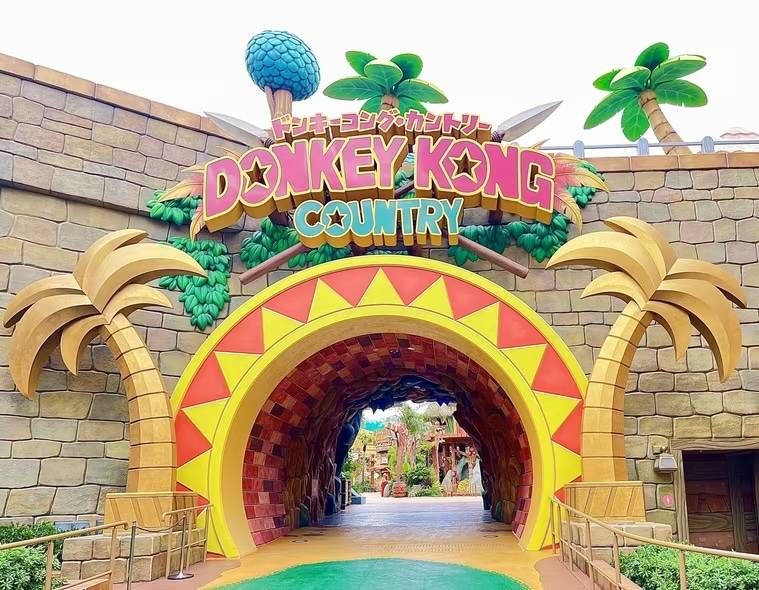 ドンキーコング・カントリーのエントランス